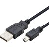 Kabel USB-A - Mini USB-B TB AKTBXKU3PBAW30B 3m