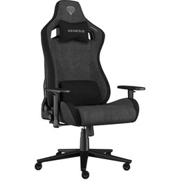 Fotel gamingowy GENESIS Nitro 660 Szary 