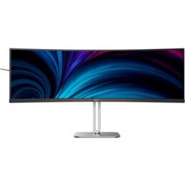 Monitor PHILIPS 49B2U5900C/00 48.8" 5120x1440px 4 ms [GTG] Curved 