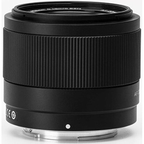 Obiektyw VILTROX AF 20mm f/2.8 Sony FE – sklep internetowy Avans.pl