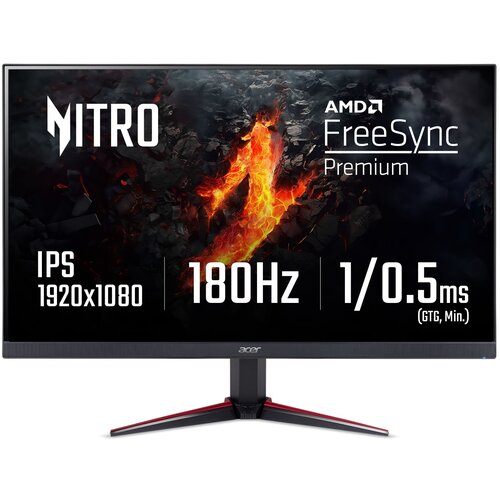 Acer ゲーミングモニター VG240YM3bmiipx 23.8インチ Monitor Acer 23,8 Nitro VG240YS3bmiipx (UM.QV0EE.302